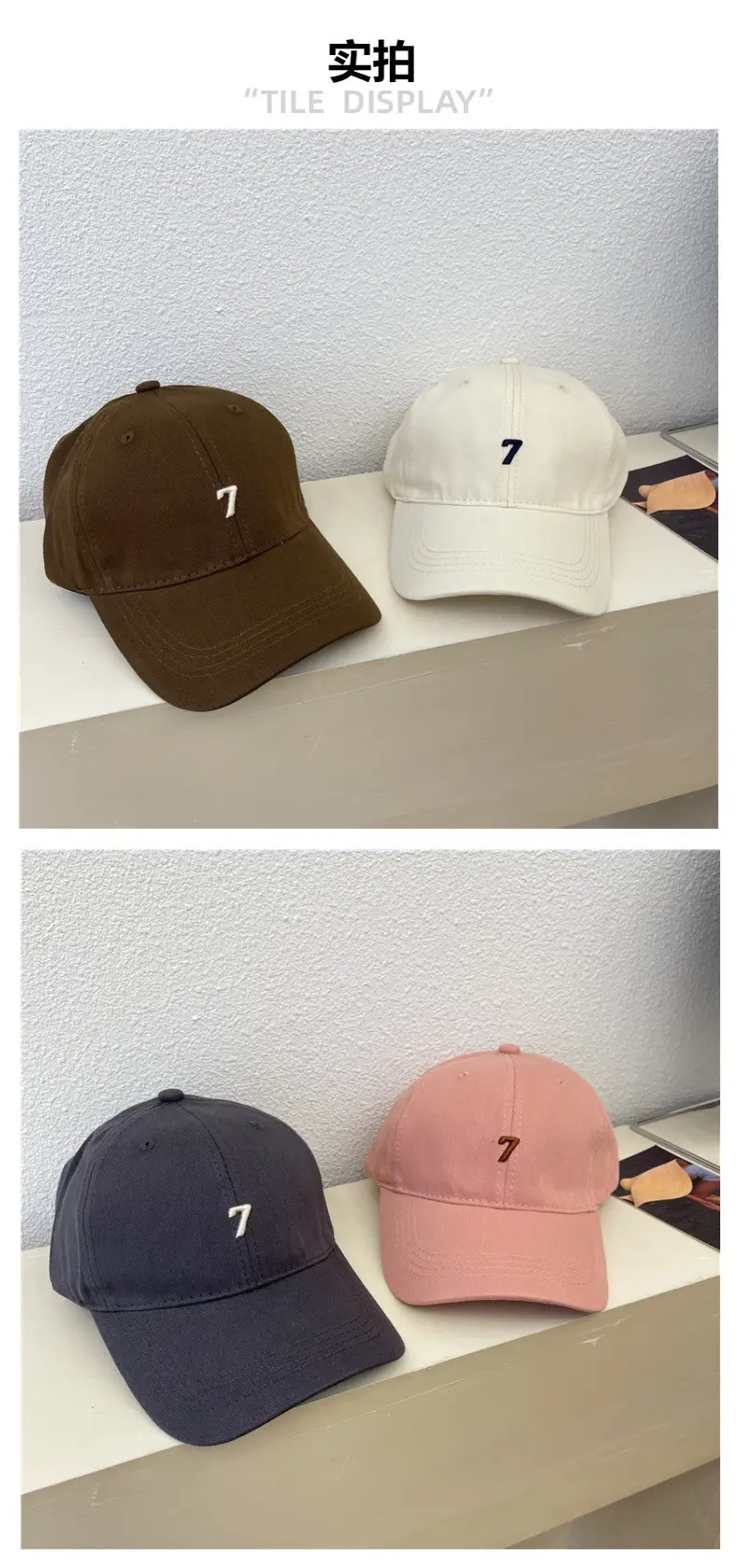 Red Embroidered Baseball Cap with 7 Design — feature 3