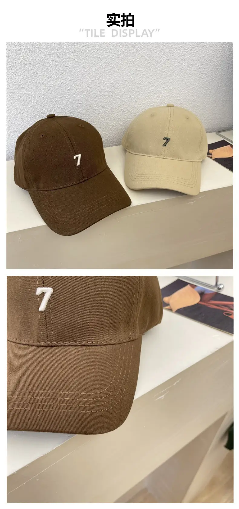 Red Embroidered Baseball Cap with 7 Design — feature 4