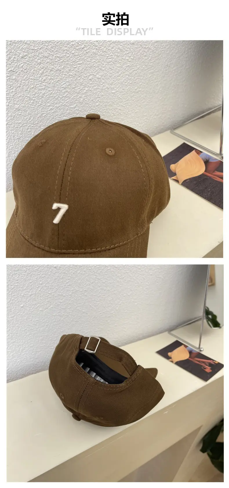 Red Embroidered Baseball Cap with 7 Design — feature 5
