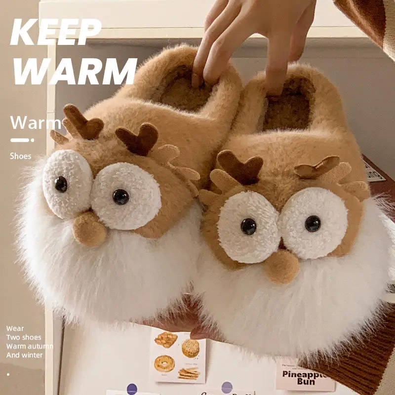 2025 Winter Owl Slippers Warm Plush Women - Image 3