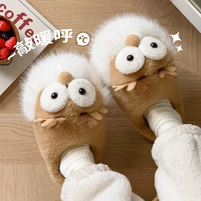 2025 Winter Owl Slippers Warm Plush Women - Image 4