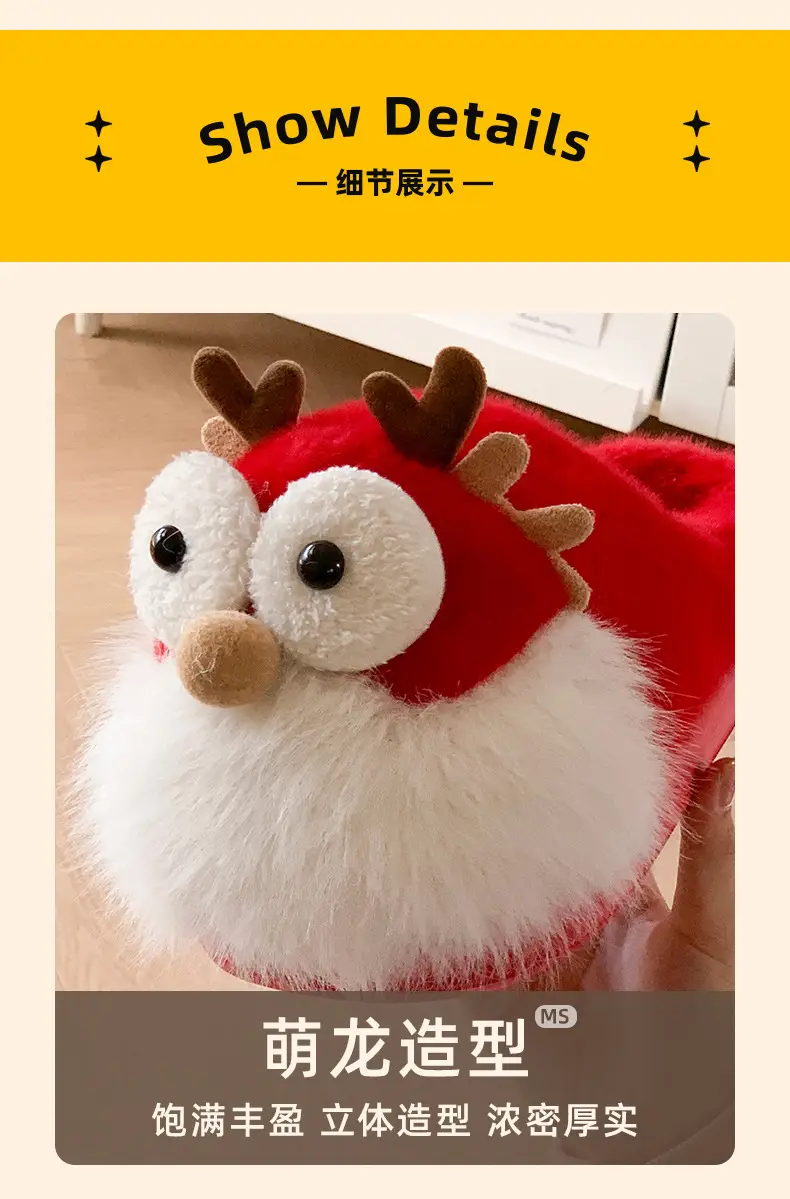 2025 Winter Owl Slippers Warm Plush Women — feature 10