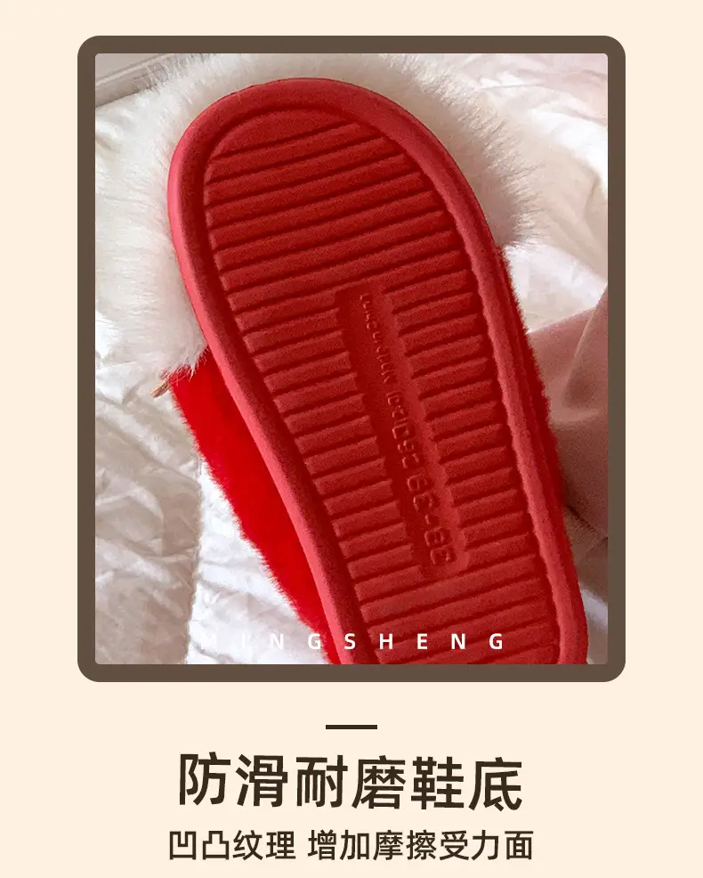 2025 Winter Owl Slippers Warm Plush Women — feature 11
