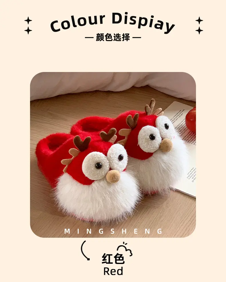 2025 Winter Owl Slippers Warm Plush Women — feature 13