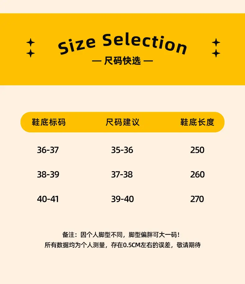2025 Winter Owl Slippers Warm Plush Women — feature 16