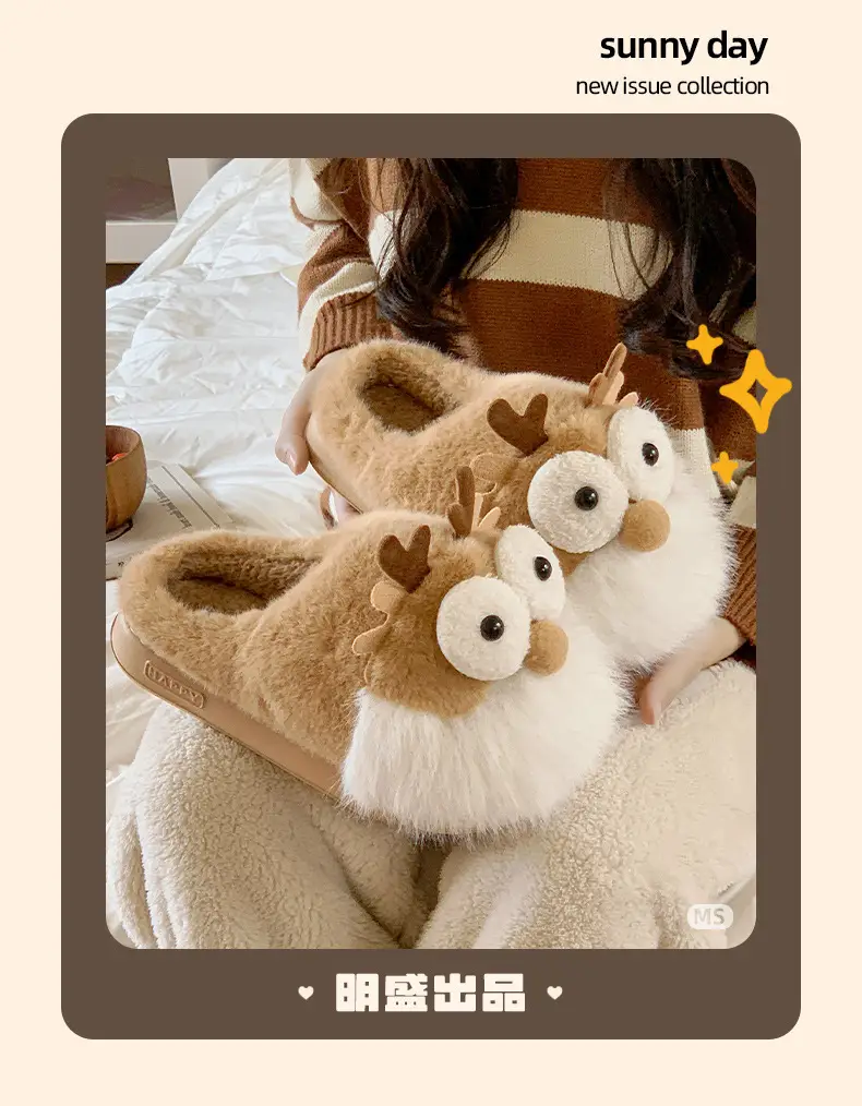 2025 Winter Owl Slippers Warm Plush Women — feature 9