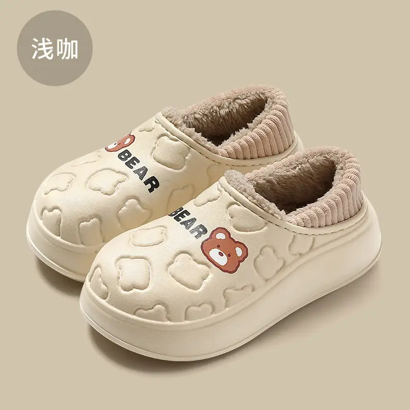 Waterproof Cotton Slippers for Women in Autumn and Winter, Bag-Heeled Cotton Slippers for Winter Indoor Use, Non-Slip Warm Thick-Soled Cotton Shoes Wholesale - Image 5
