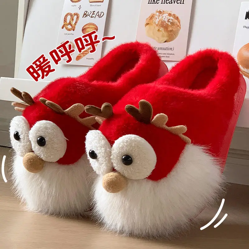 2025 Cartoon Dragon Women's Red Plush Slippers - Image 5