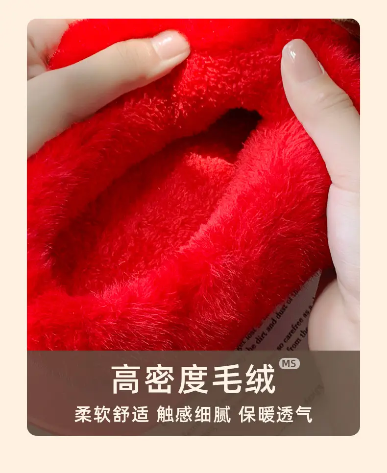 2025 Cartoon Dragon Women's Red Plush Slippers — feature 12