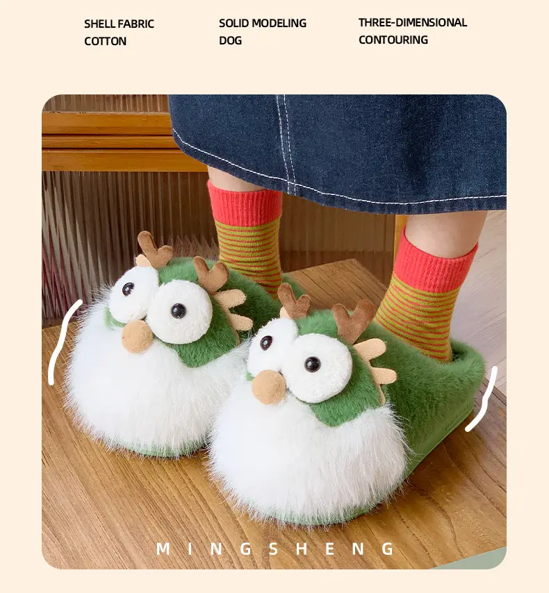2025 Cartoon Dragon Women's Red Plush Slippers — feature 5