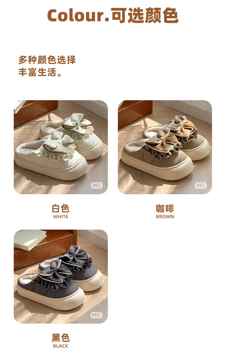 2025 New Winter Cotton Slippers for Women, Mesh Girls' Sweet Bow Fleece-Lined Warm Thick-Soled Shoes for Home and Outdoor Wear — feature 15