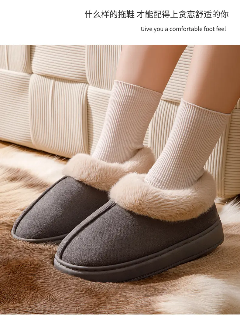 Women's Winter Outer Wear Thick-Soled Non-Slip Fashionable Versatile Warm Feet Plush Snow Cotton Slippers with Heel and Velvet Warm Cotton Slippers — feature 17