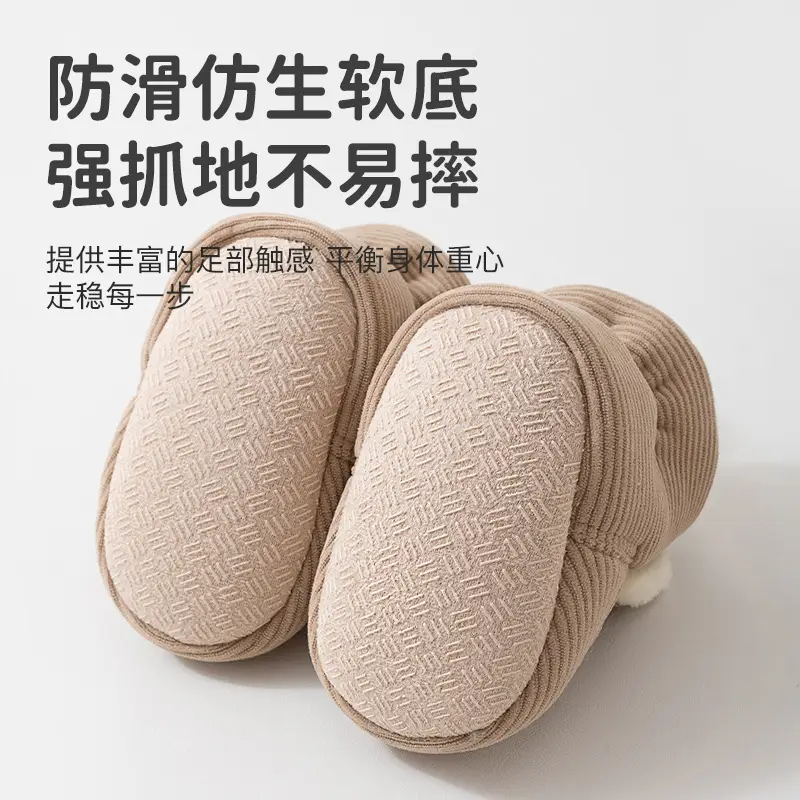 Autumn Winter Warm Baby Shoes Non-Slip Soft Sole