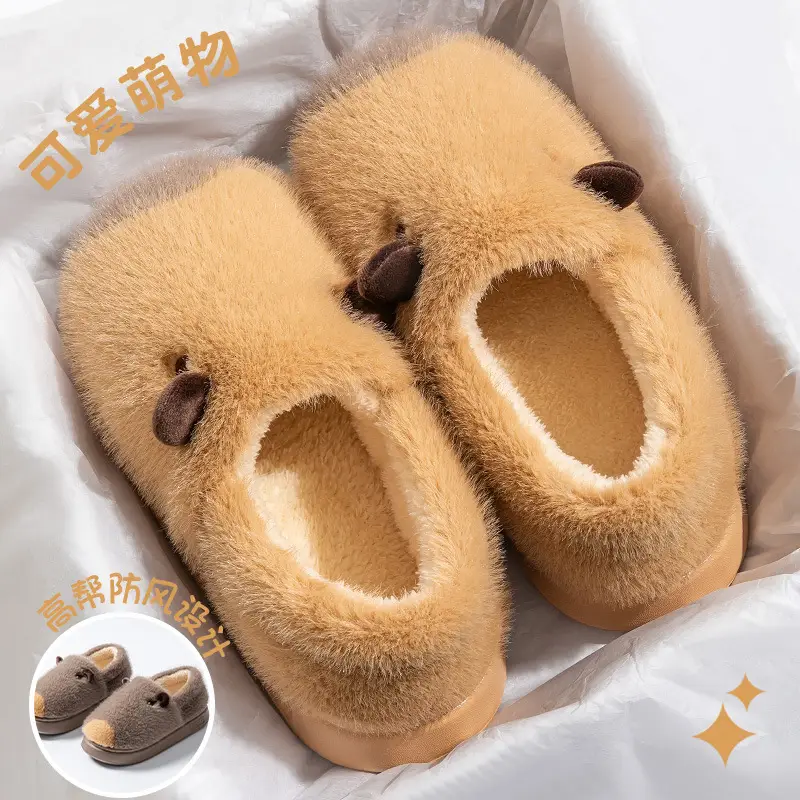 Cotton Slippers for Women Autumn and Winter 2025 New Home Indoor Fleece-Lined Thickeneded Warm Cute Cartoon Furry Slippers - Image 2
