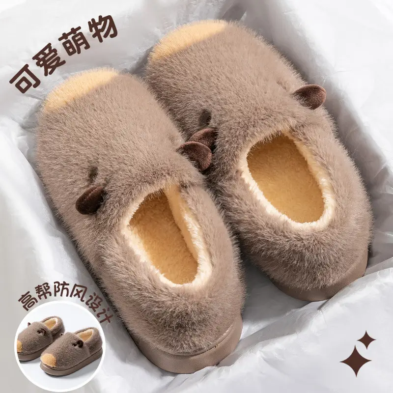 Cotton Slippers for Women Autumn and Winter 2025 New Home Indoor Fleece-Lined Thickeneded Warm Cute Cartoon Furry Slippers - Image 3