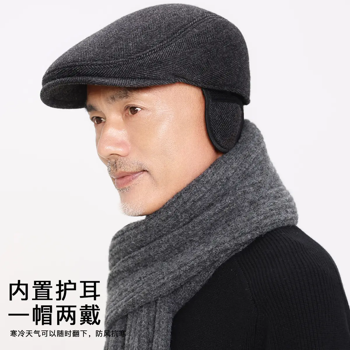 Winter Wool Cap for Men Elderly Cold Weather - Image 4