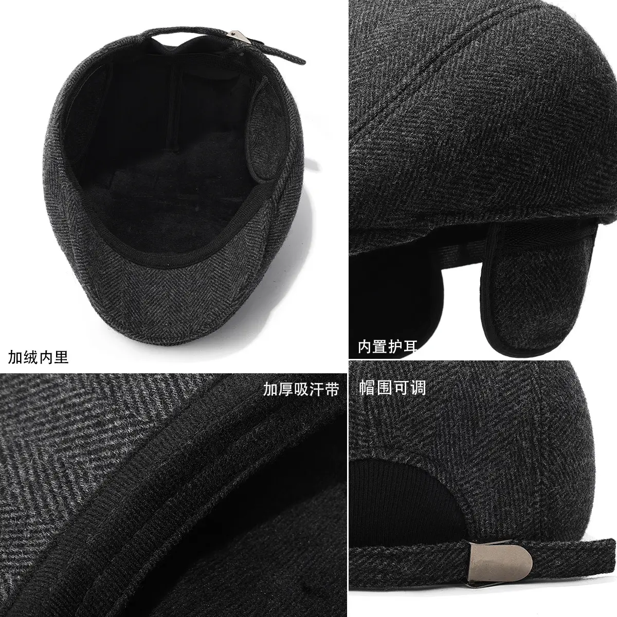 Winter Wool Cap for Men Elderly Cold Weather - Image 5