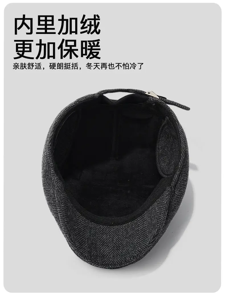 Winter Wool Cap for Men Elderly Cold Weather — feature 12