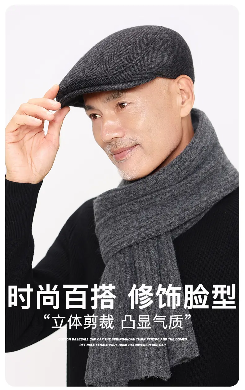 Winter Wool Cap for Men Elderly Cold Weather — feature 2