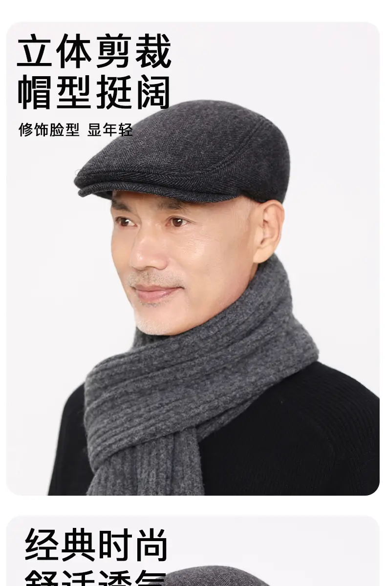 Winter Wool Cap for Men Elderly Cold Weather — feature 8