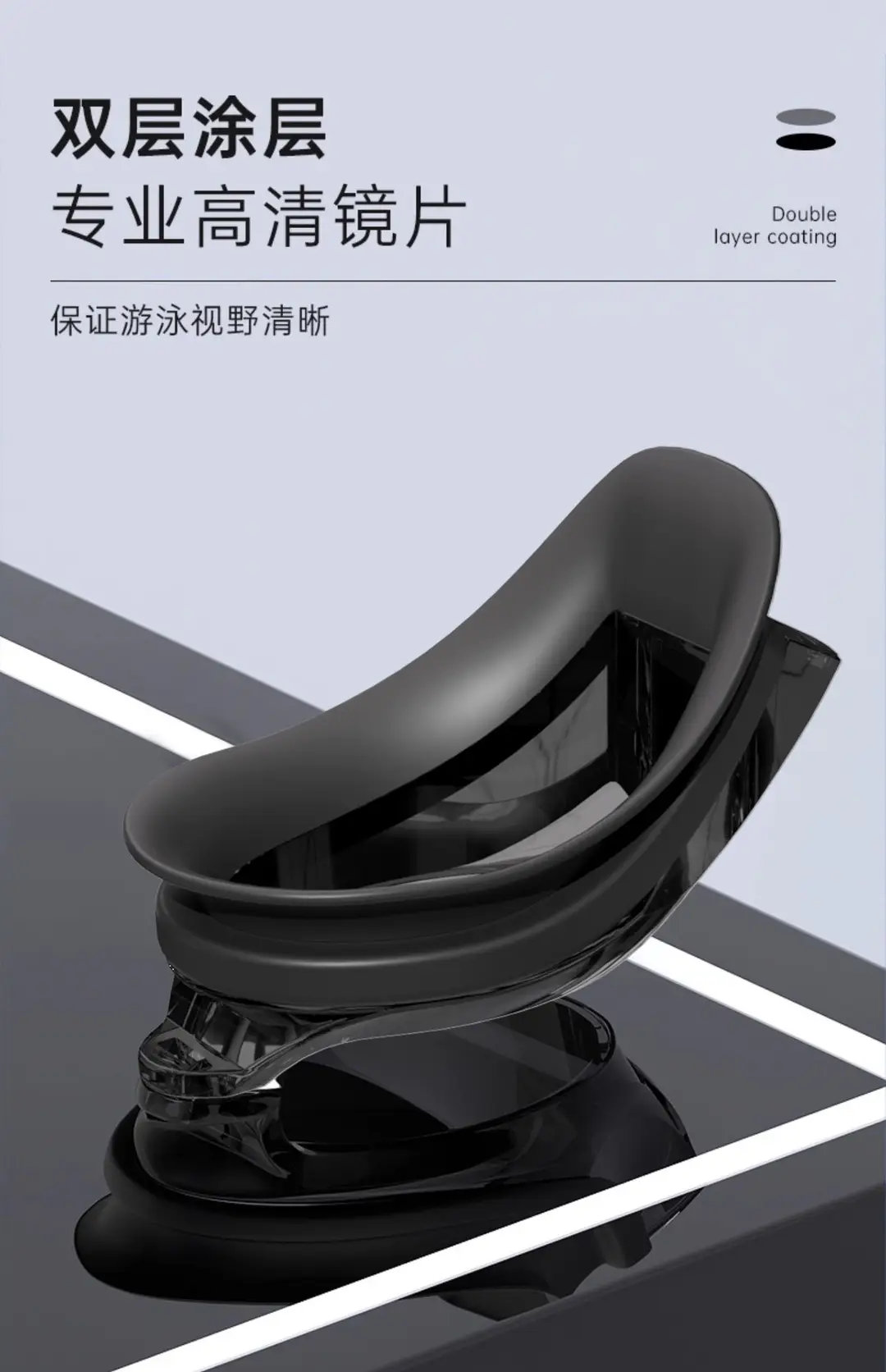 Li Ning Swimming Goggles Waterproof and Anti-Fog High-Definition Myopia Degree Men's and Women's Professional Diving Glasses Swimming Cap Set Swimming Wholesale — feature 5