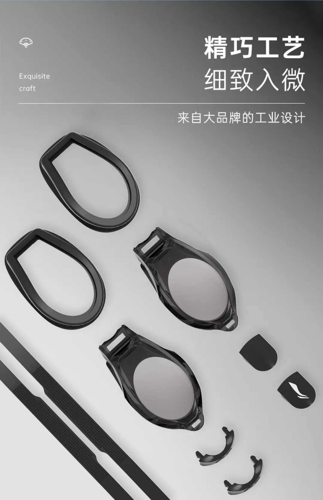 Li Ning Swimming Goggles Waterproof and Anti-Fog High-Definition Myopia Degree Men's and Women's Professional Diving Glasses Swimming Cap Set Swimming Wholesale — feature 7