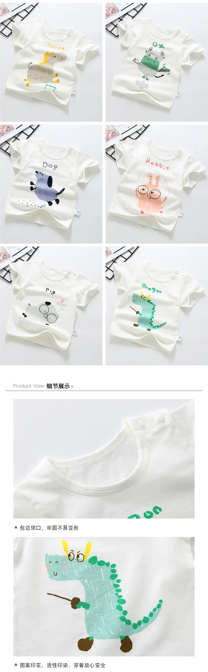 Girls Printed Cotton Round Neck Summer Tops Wholesale — feature 4