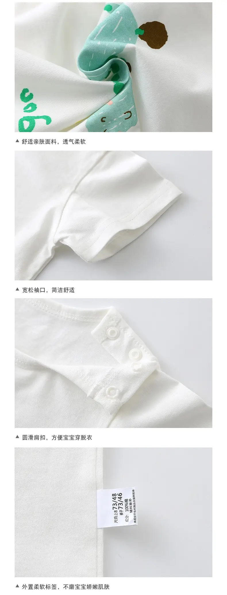 Girls Printed Cotton Round Neck Summer Tops Wholesale — feature 5