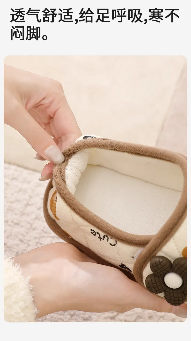 Maternity Cotton Slippers for Pregnant Women, Anti-Slip, Soft, Breathable — feature 10