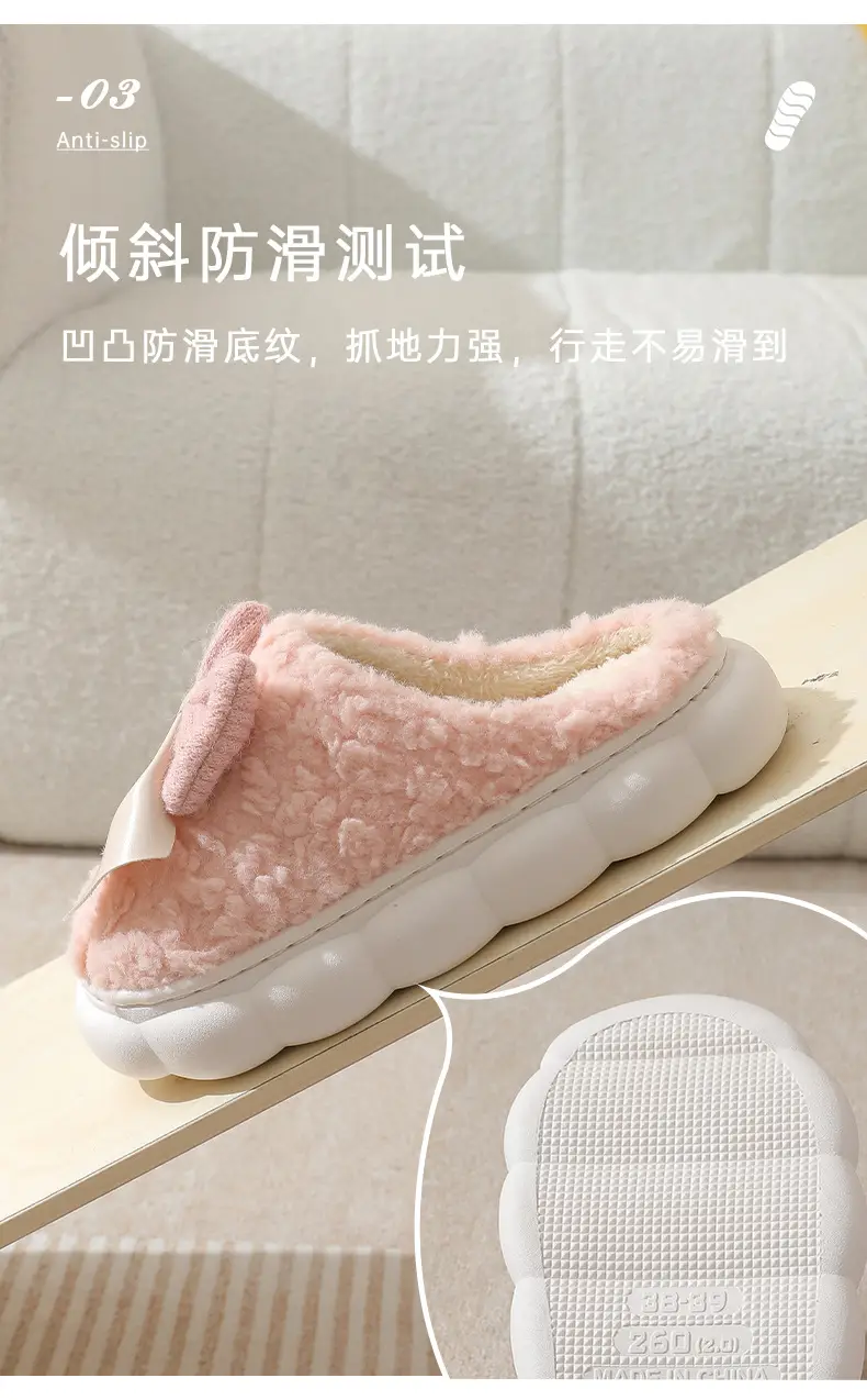 Yc-298 Cotton Slippers 2025 Winter New Cotton Slippers Sweet Bow Fleece-Lined Warm Thick-Soled Home and Outdoor Shoes — feature 9