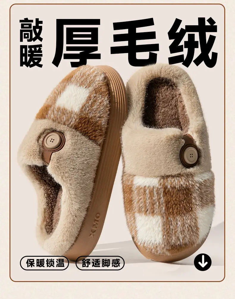 Women's Warm Plush Confinement Shoes for Winter Indoor Use — feature 14