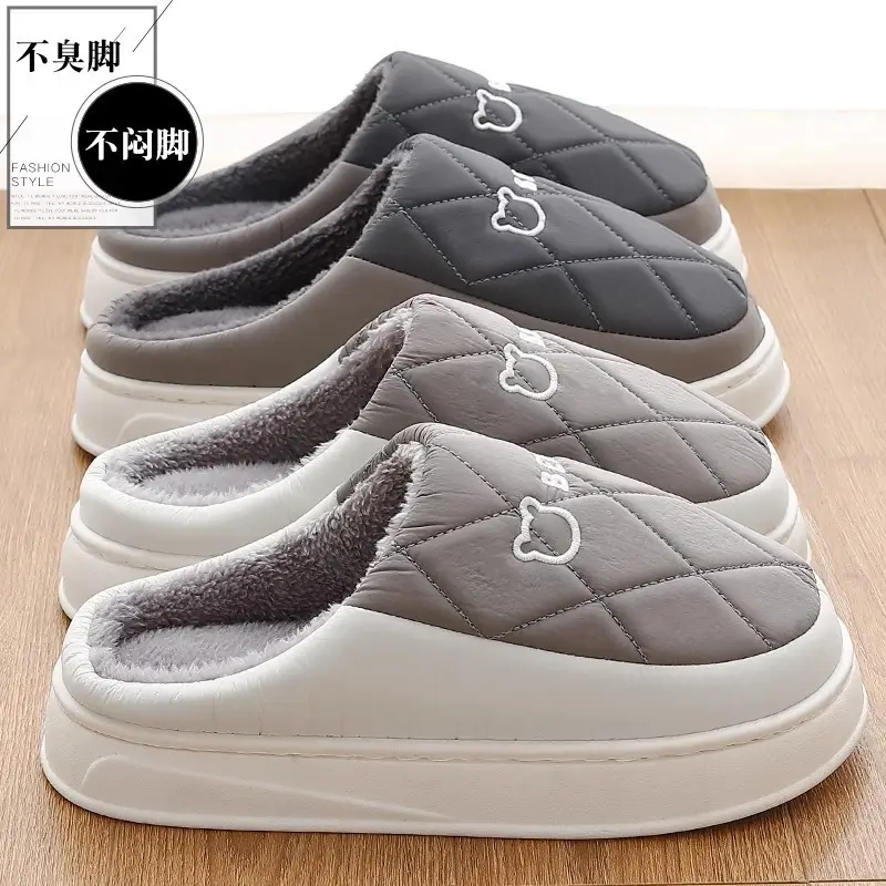 Autumn and Winter New Mesh Men's Cotton Slippers Winter Indoor Home Waterproof Anti-Slip Couple Warm down Cotton Slippers for Women