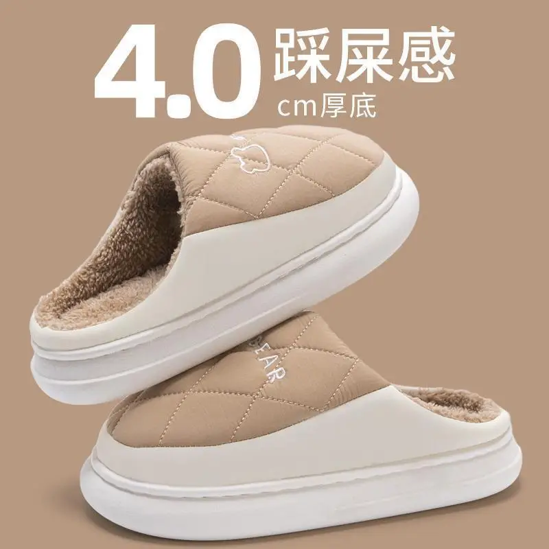 Autumn and Winter New Mesh Men's Cotton Slippers Winter Indoor Home Waterproof Anti-Slip Couple Warm down Cotton Slippers for Women