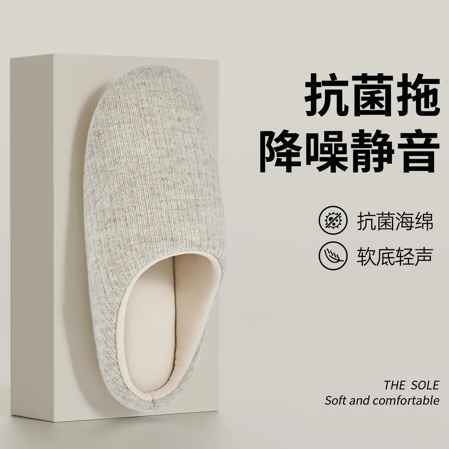 Japanese-Style Silent Cotton Slippers for Women Winter Non-Slip - Image 21