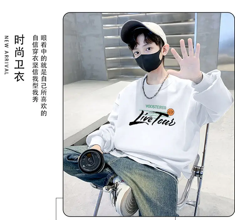 Kids Long Sleeve Cartoon Pullover T-Shirt 2025 Autumn — feature 3