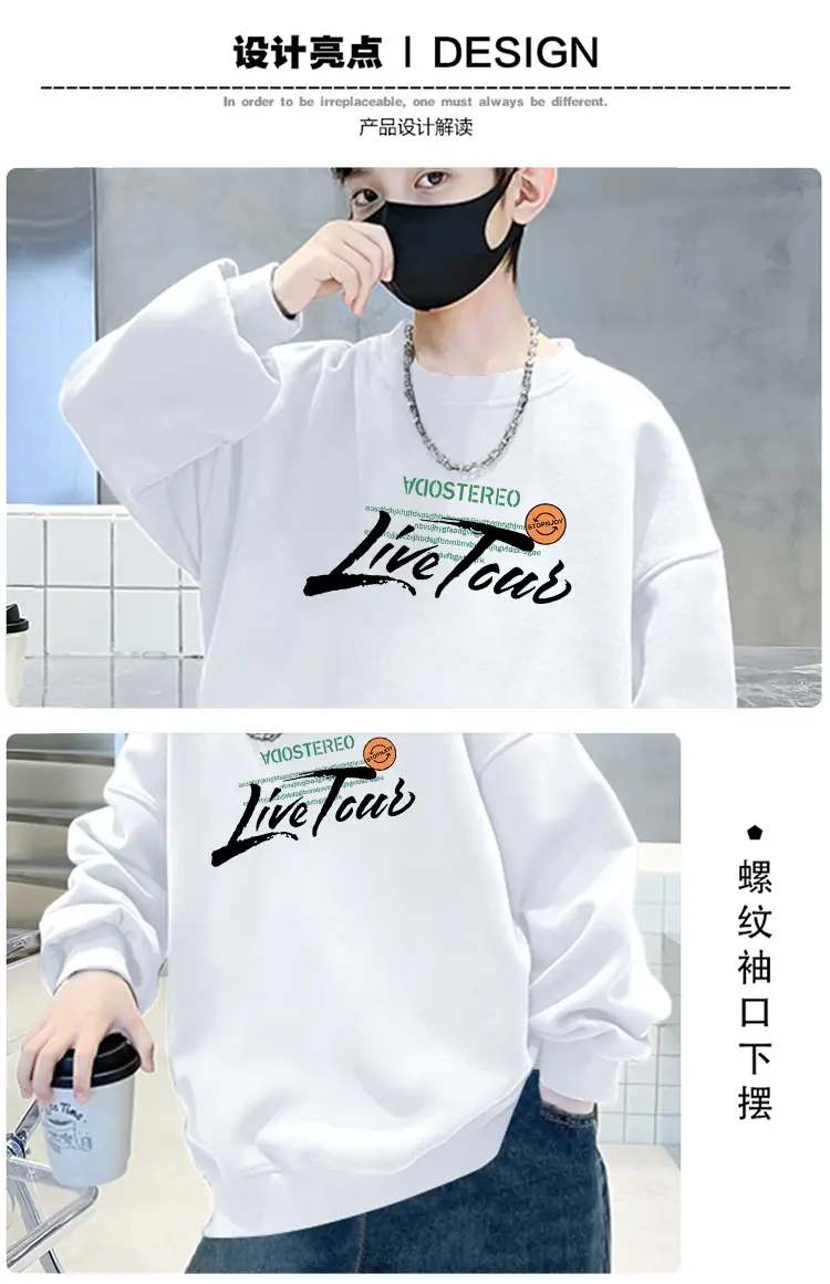 Kids Long Sleeve Cartoon Pullover T-Shirt 2025 Autumn — feature 5