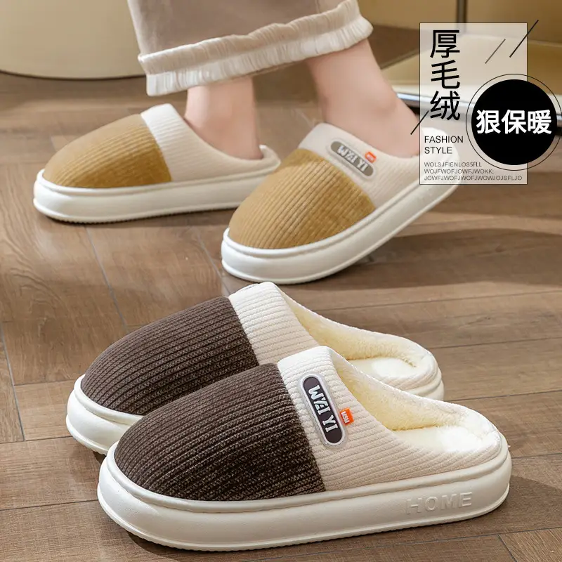 Winter Fleece Lined Cotton Slippers for Men Women - Image 5