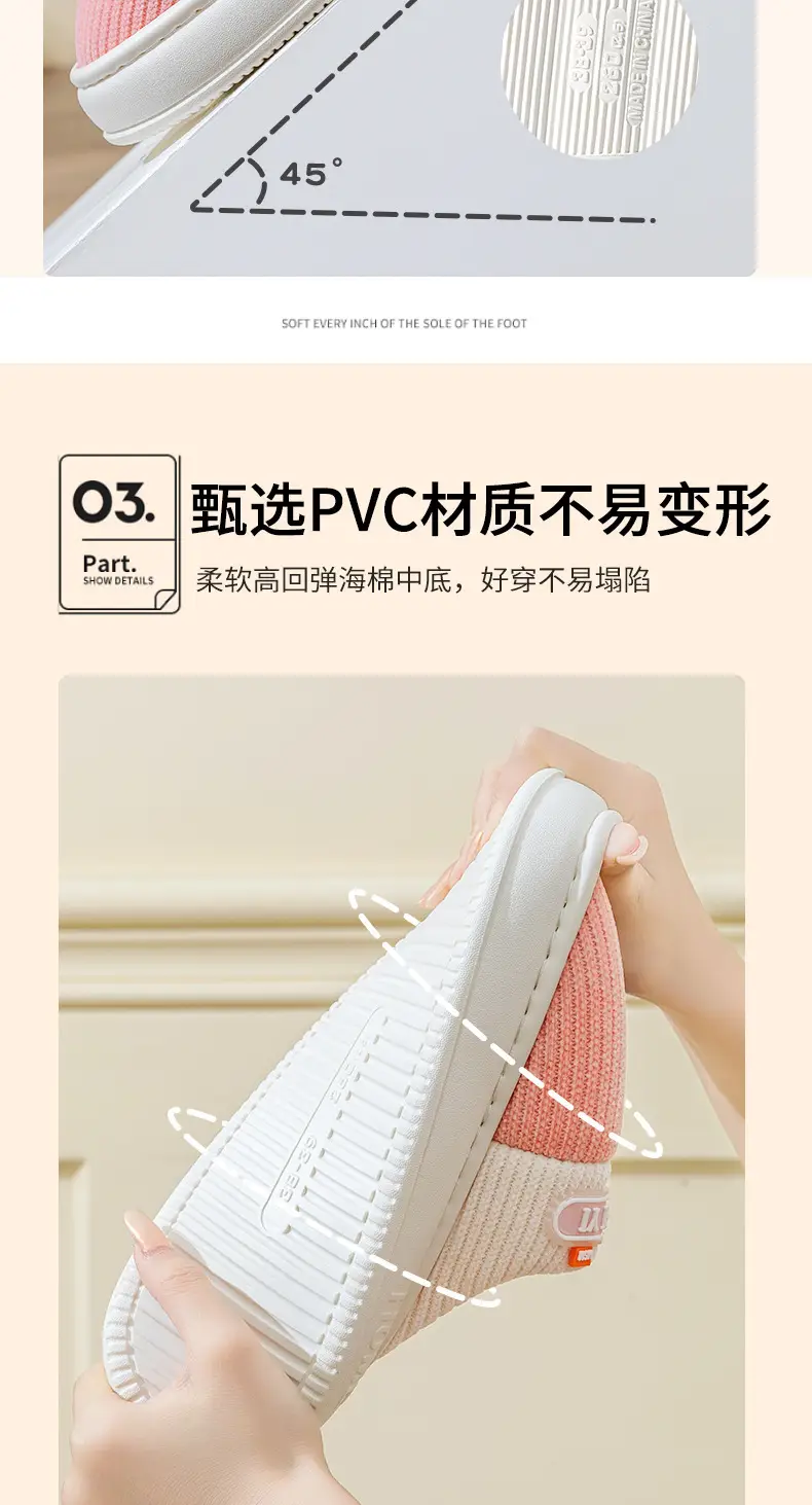 Winter Fleece Lined Cotton Slippers for Men Women — feature 8
