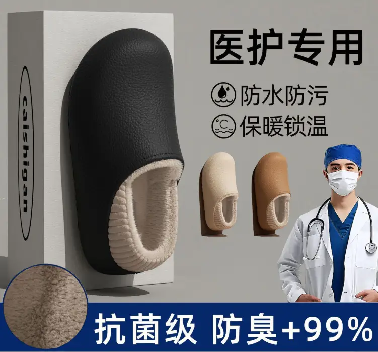 Women Winter Waterproof Cotton Slippers Anti-Odor Warm