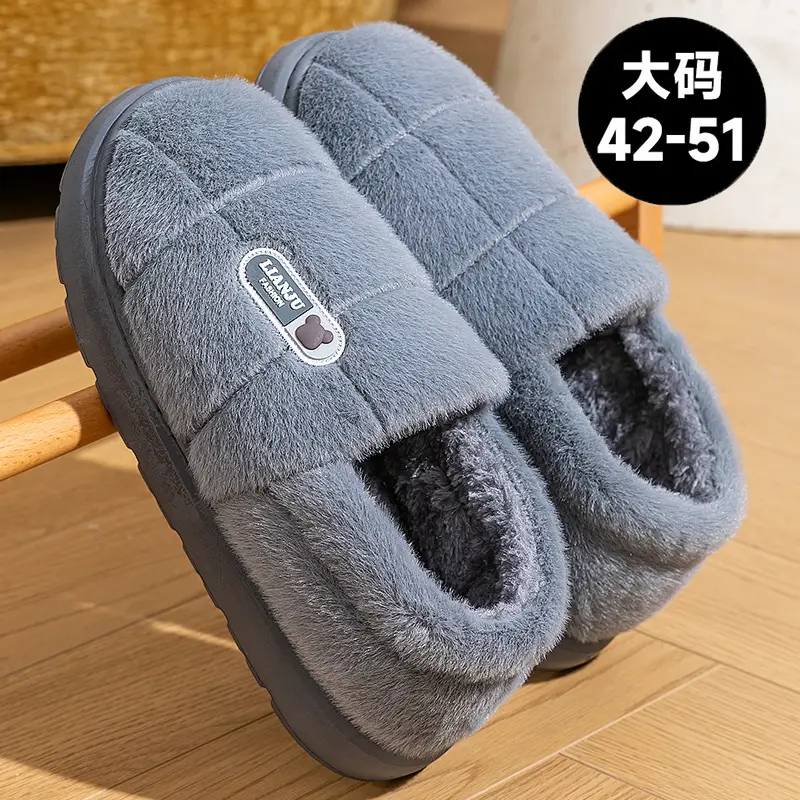 Plus Size Warm Cotton Slippers for Men Winter - Image 7