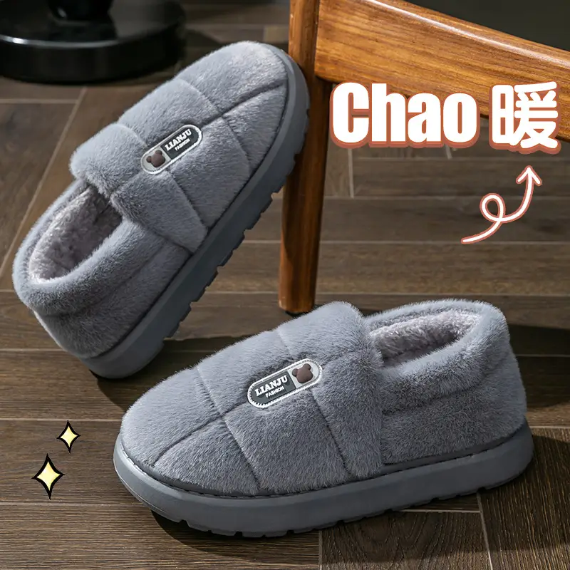 Plus Size Warm Cotton Slippers for Men Winter - Image 8