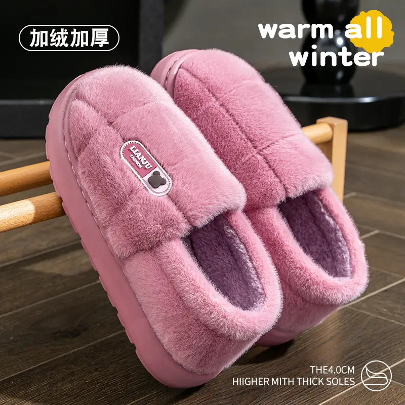 Plus Size Warm Cotton Slippers for Men Winter - Image 3
