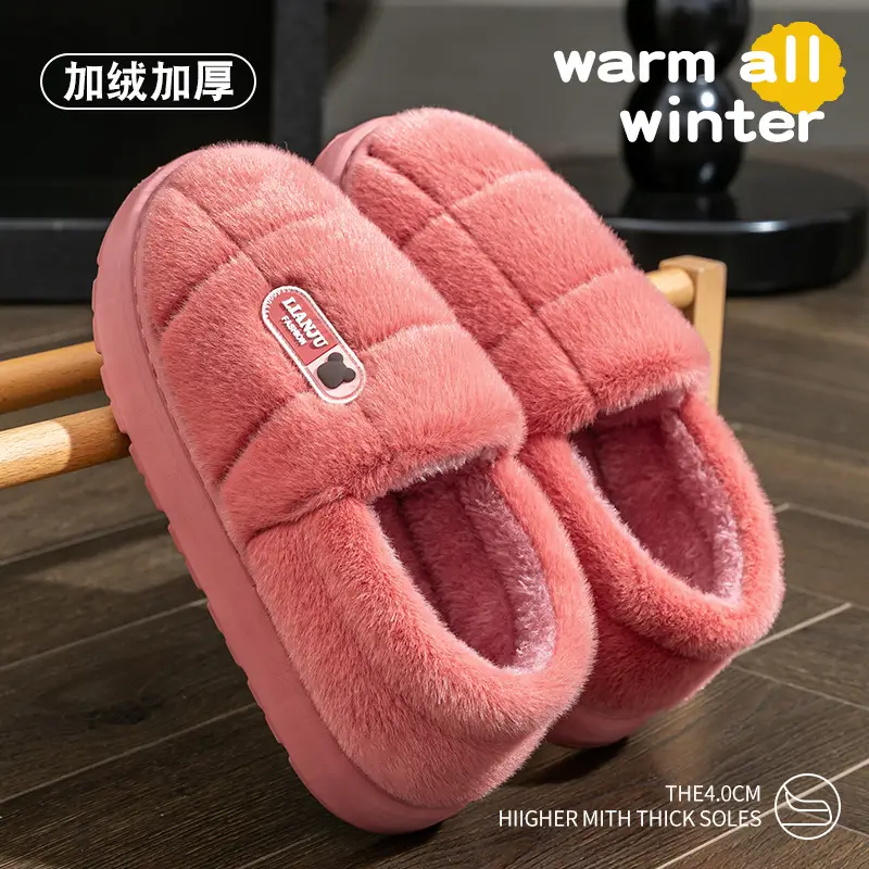 Plus Size Warm Cotton Slippers for Men Winter - Image 4