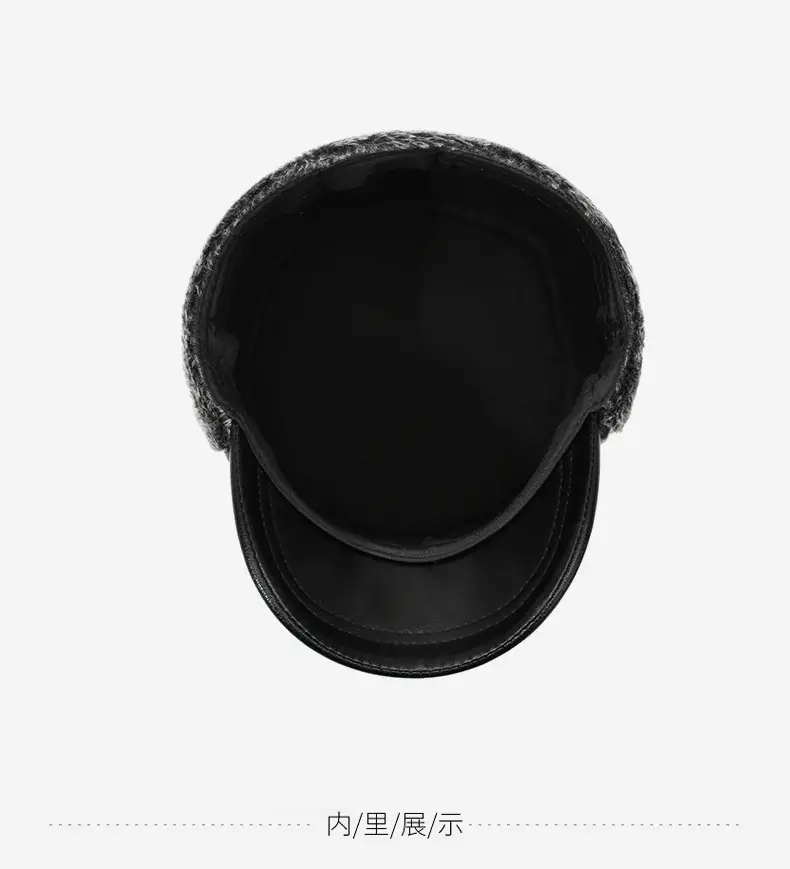 Winter Warm Leather Hat for Men with Fleece Ear Protection — feature 12