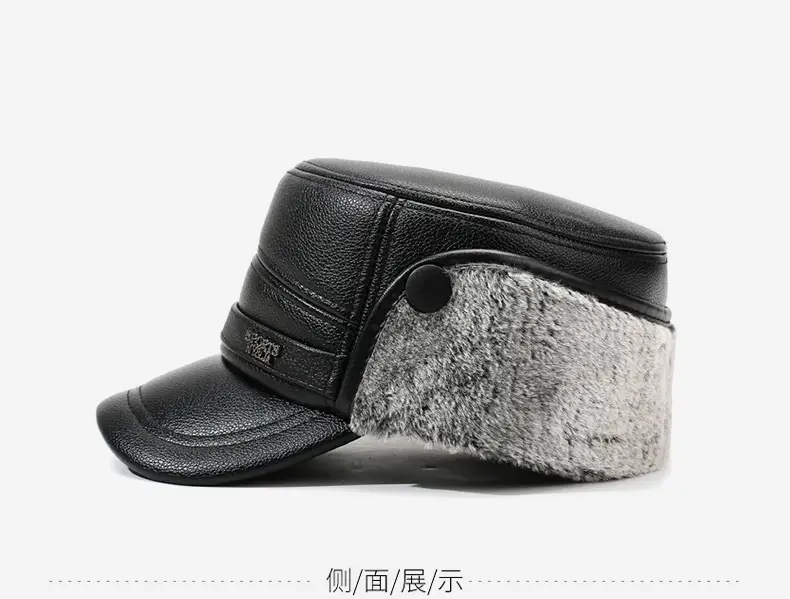 Winter Warm Leather Hat for Men with Fleece Ear Protection — feature 9