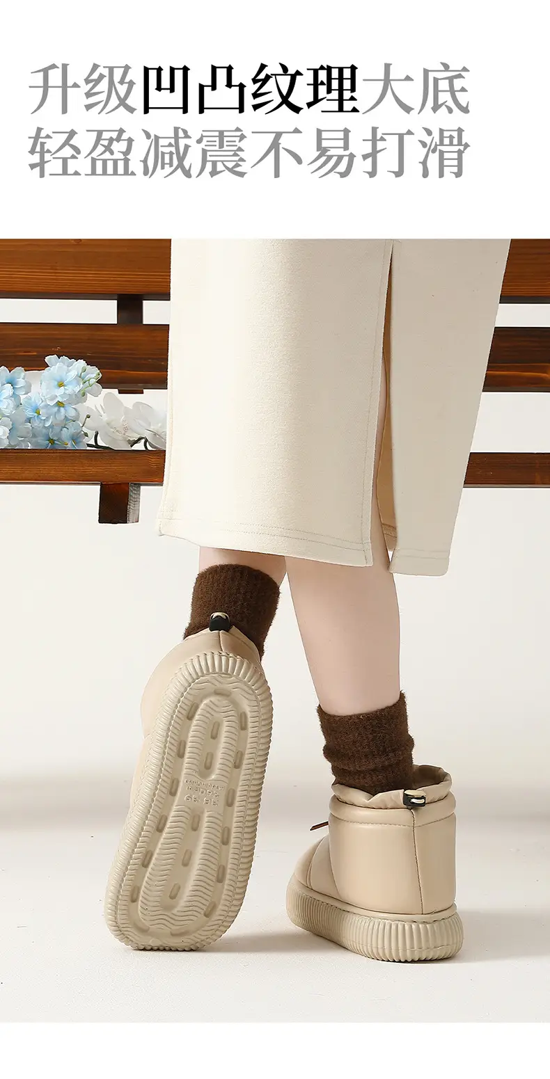 Women Cotton Waterproof Slippers Indoor Warm Non-Slip — feature 32