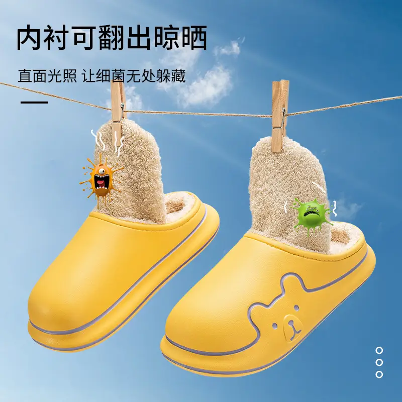 Jialiya Cute Cotton Slippers for Women Autumn and Winter 2025 New Indoor Home Thick-Soled Outer Wear Fleece-Lined Cotton Slippers for Men - Image 11