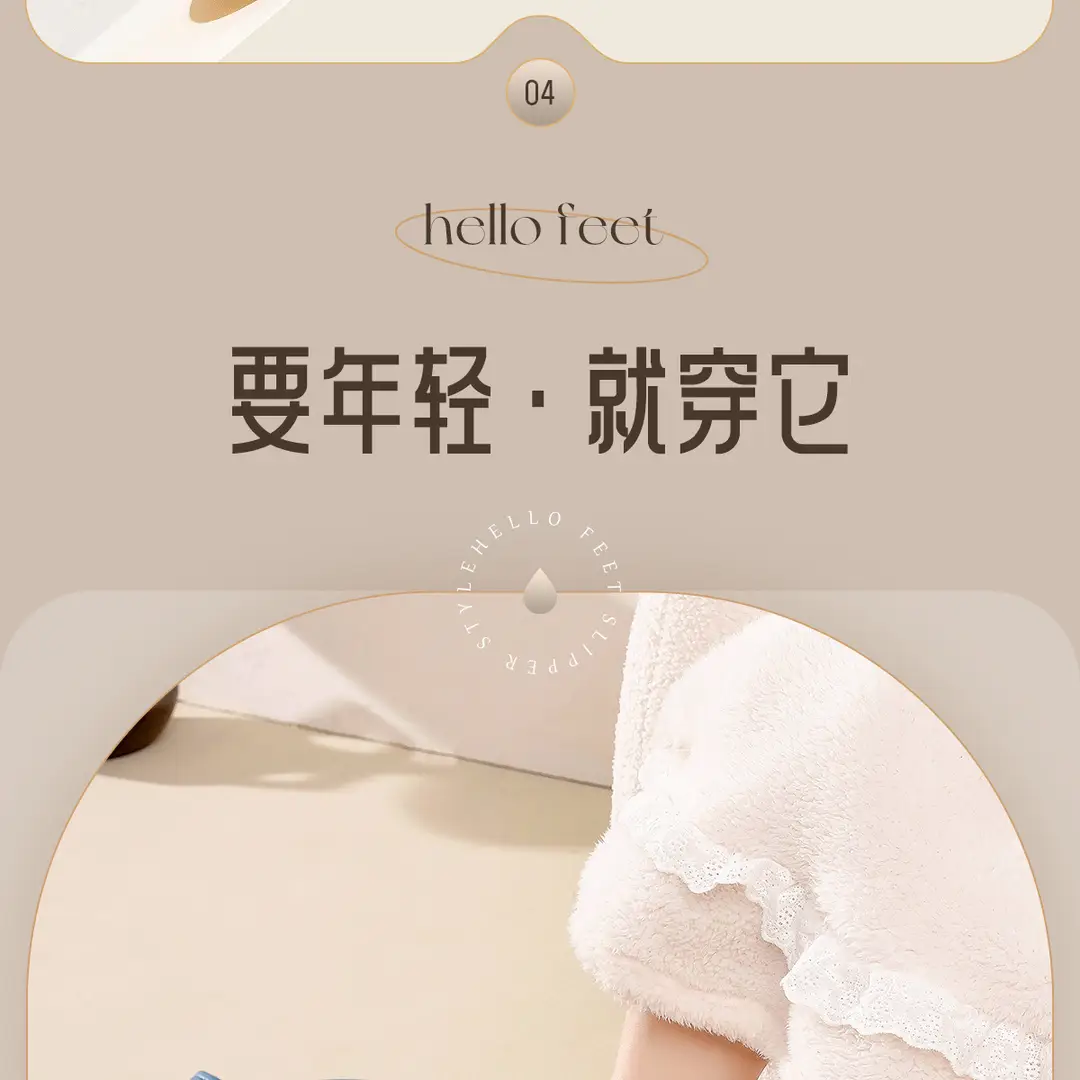 Jialiya Cute Cotton Slippers for Women Autumn and Winter 2025 New Indoor Home Thick-Soled Outer Wear Fleece-Lined Cotton Slippers for Men — feature 12