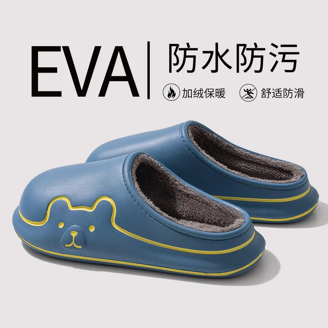Jialiya Cute Cotton Slippers for Women Autumn and Winter 2025 New Indoor Home Thick-Soled Outer Wear Fleece-Lined Cotton Slippers for Men - Image 3