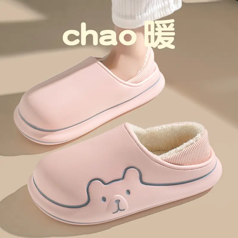Jialiya Cute Cotton Slippers for Women Autumn and Winter 2025 New Indoor Home Thick-Soled Outer Wear Fleece-Lined Cotton Slippers for Men - Image 6